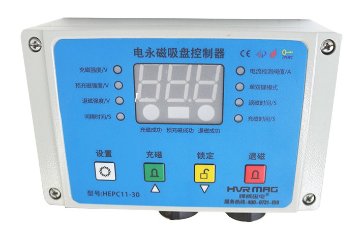 電永磁控制器原理_充退磁控制器工作參數