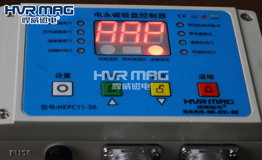 控制器HEPC11-30出現RAP故障的原因及處理方法